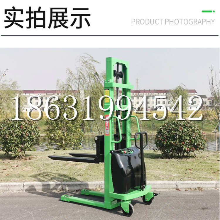 中山区电动叉车堆高车液压铲车电瓶1吨2吨站驾步行式小型全自动叉车